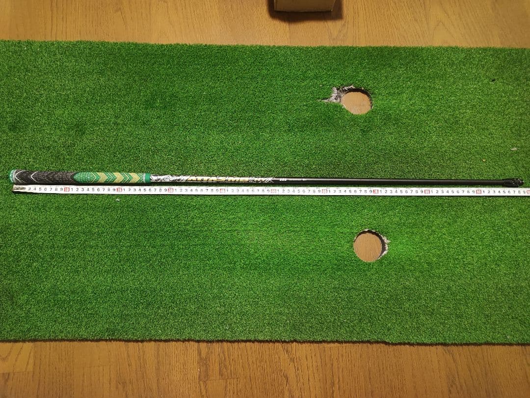 Ust Mamiya Shafts Attas Mb Hy 85S