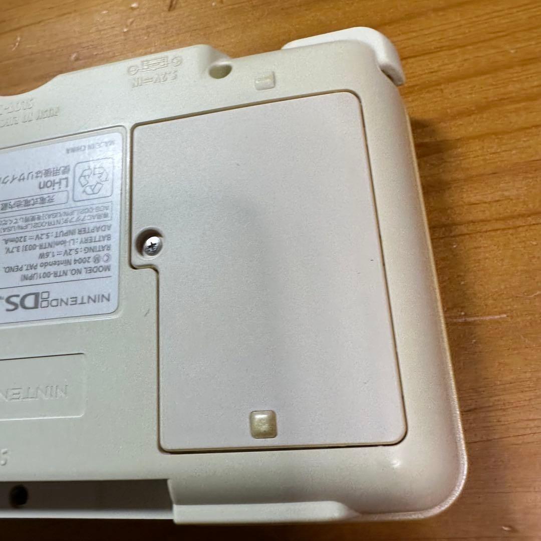 Nintendo Ds Consoles 5884