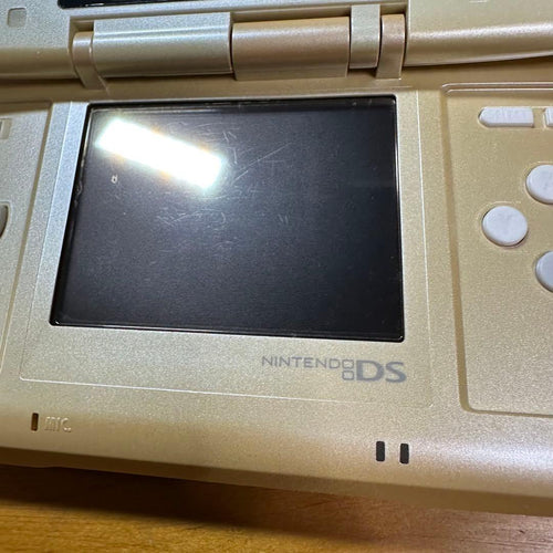 Nintendo Ds Consoles 5884