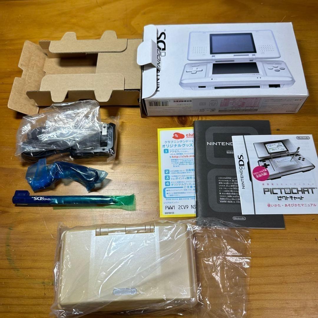 Nintendo Ds Consoles 5884