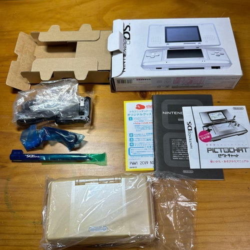 Nintendo Ds Consoles 5884