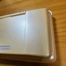 Nintendo Ds Consoles 5884