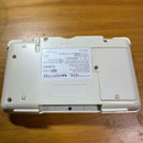 Nintendo Ds Consoles 5884