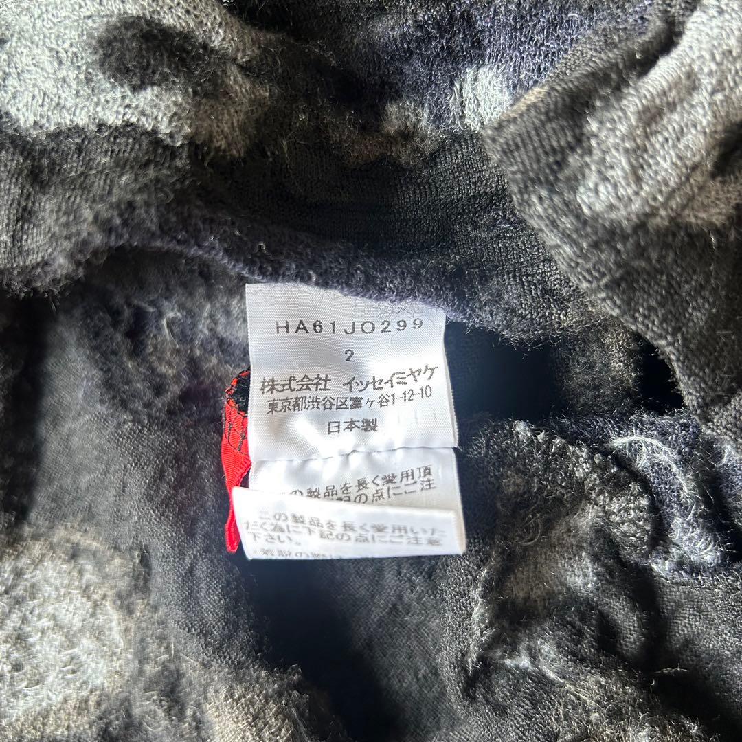 Haat Issey Miyake Long-Sleeve 2