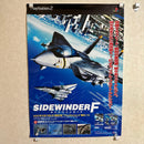 Other F Max Ps2 2