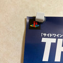 Other F Max Ps2 2