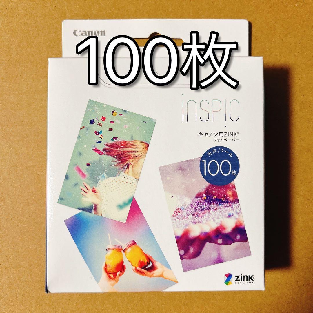Canon Photo Paper Zink 100