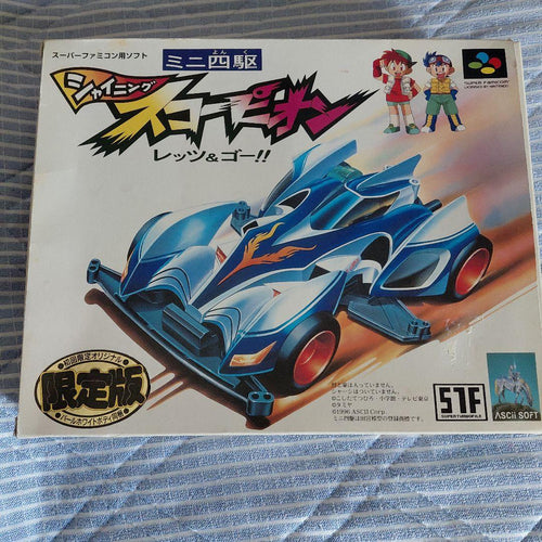 Games