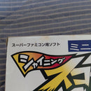 Games