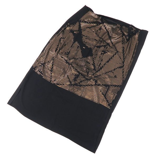 Issey Miyake No Sleeve A