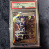 Pok Mon Trading Card Game Psa 9 Vstar