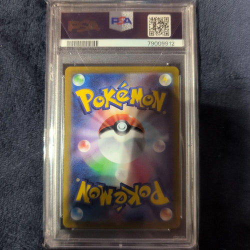 Pok Mon Trading Card Game Psa 9 Vstar