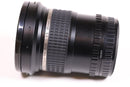 Pentax Prime Lenses Smcpenntax Fa645 F3.5Al If