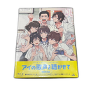 Anime ('21 3
