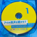 Anime ('21 3