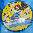 Anime ('21 3