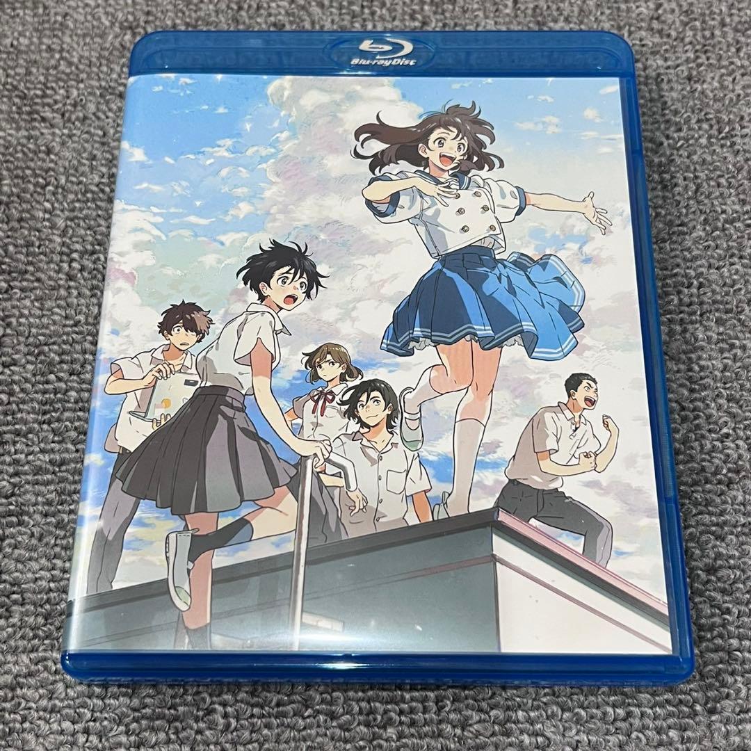 Anime ('21 3
