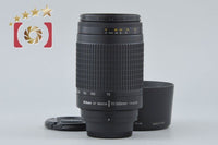Nikon Lens (Zoom) Af Nikkor 70-300Mm F/4-5.6 G