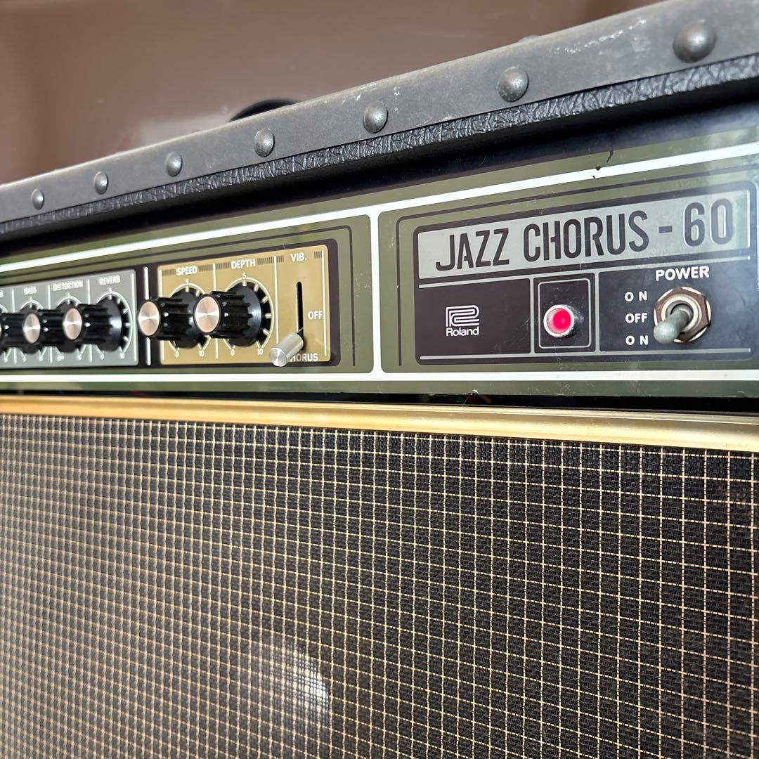 Roland Guitar Amplifier Jc-60