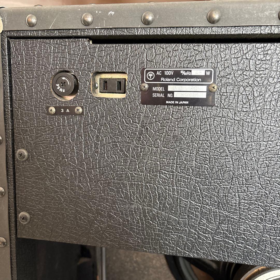 Roland Guitar Amplifier Jc-60