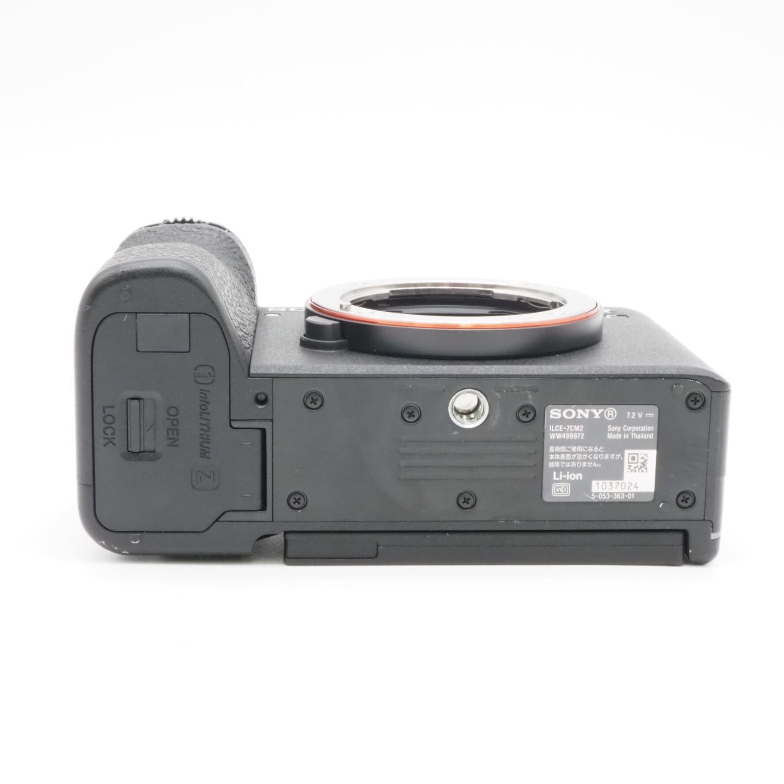Sony Mirrorless Interchangeable Lips 269 7C Ii [Ilce-7Cm2 B]