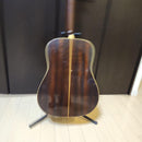 Yamaha Acoustic Guitar