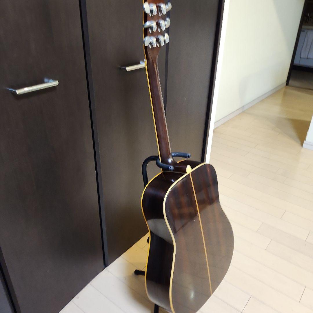 Yamaha Acoustic Guitar