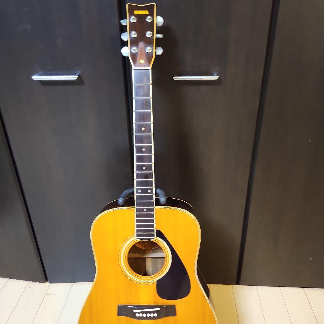 Yamaha Acoustic Guitar