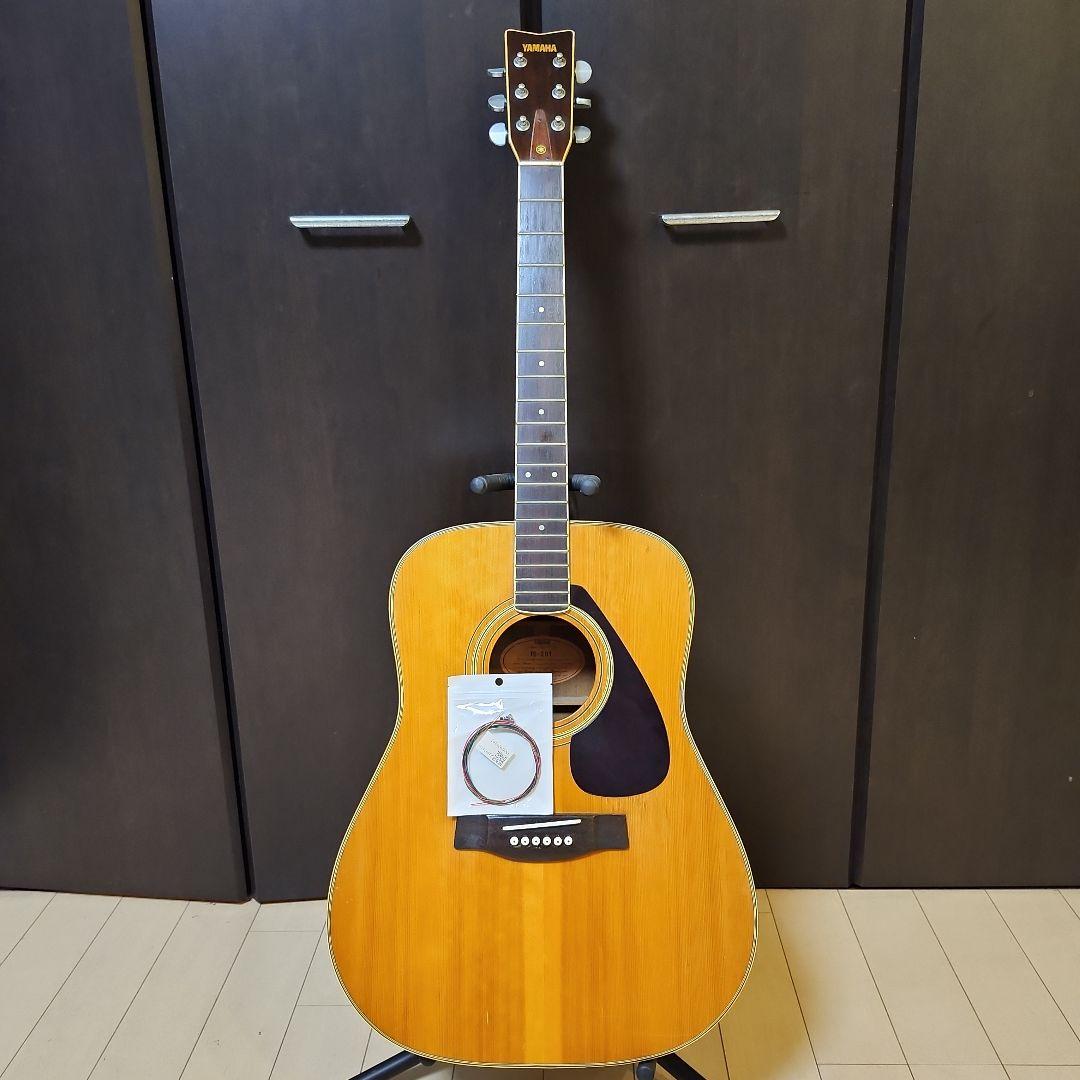 Yamaha Acoustic Guitar