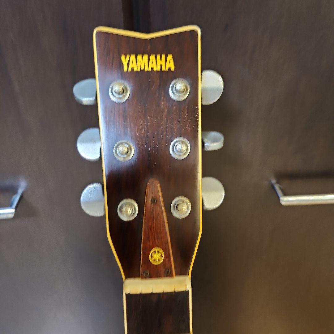 Yamaha Acoustic Guitar