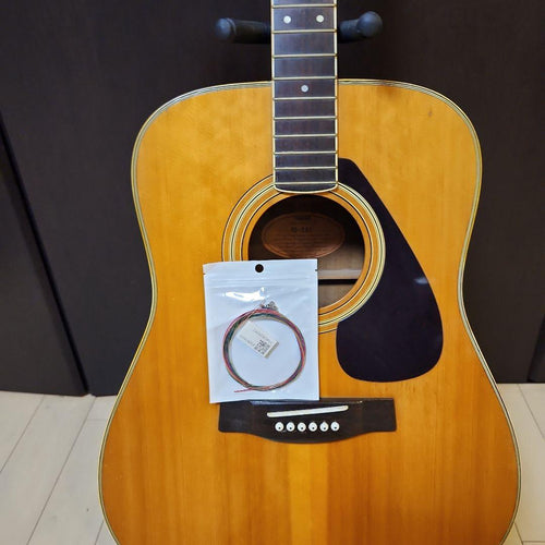 Yamaha Acoustic Guitar
