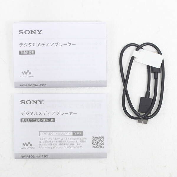 Sony Digital Audio Player Walkman A300 64Gb+Microsd Nw-A307(B) 262