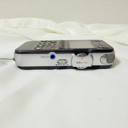 Sony Ic Recorder Voice Pcm Pcm-M10
