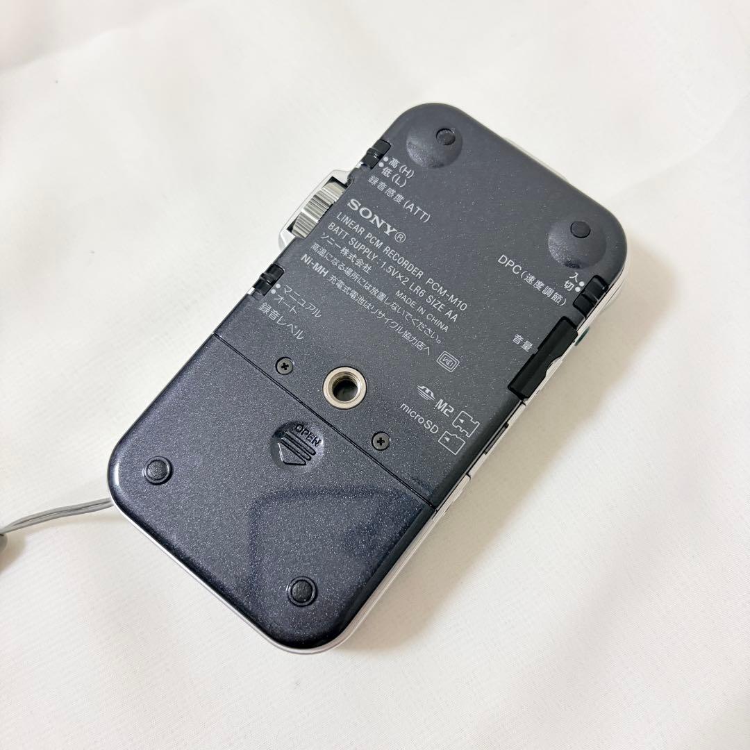 Sony Ic Recorder Voice Pcm Pcm-M10