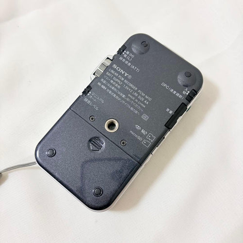 Sony Ic Recorder Voice Pcm Pcm-M10