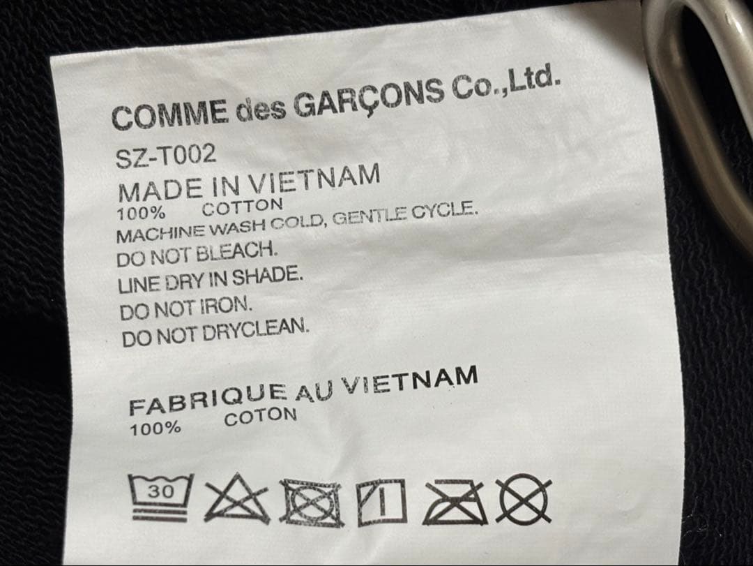 Comme Des Garcons Sweatshirts Crew Neck Sweat M