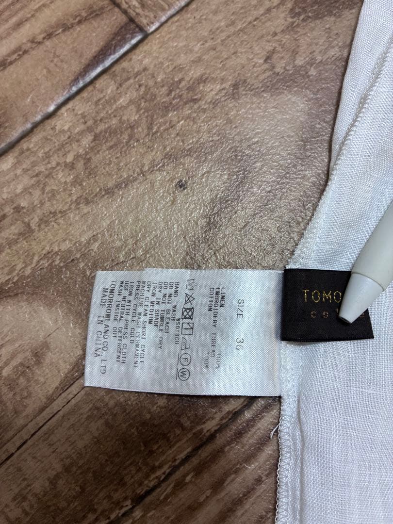 Tomorrowland Sleeveless
