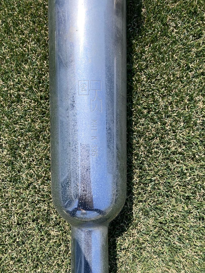 Kawasaki Mufflers W650 K395