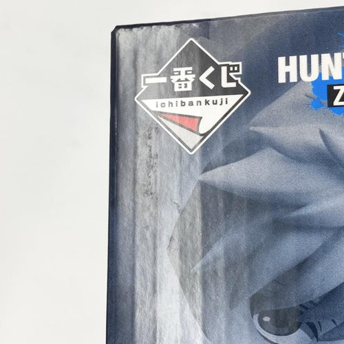 Bandai Spirits Others Hunter Zaoldyeck Family D Masterlise [17]