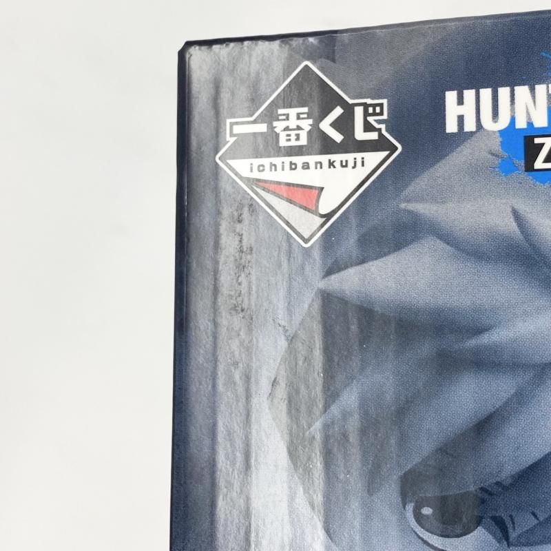 Bandai Spirits Others Hunter Zaoldyeck Family D Masterlise [17]