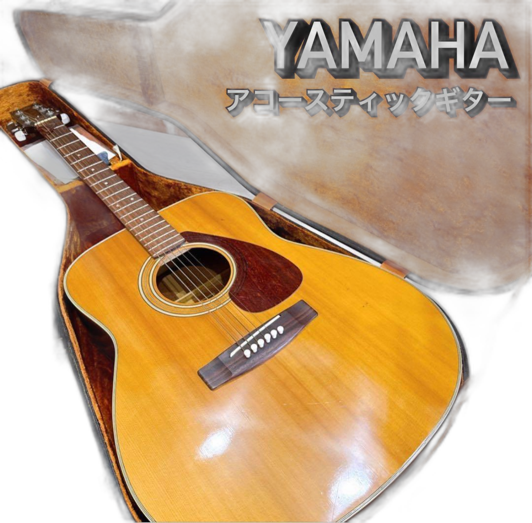 Yamaha Acoustic Guitar Fg-210