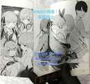 Girl Manga 1 2017 The Quintess
