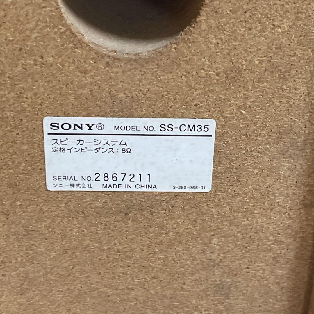 Mini Component Systems Sony Cmt-M35Wm Cd Md Usb