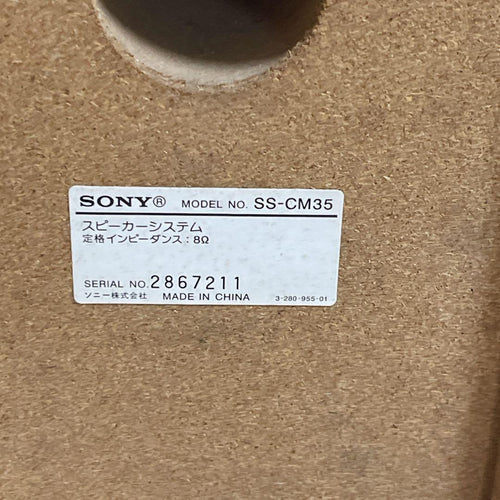 Mini Component Systems Sony Cmt-M35Wm Cd Md Usb