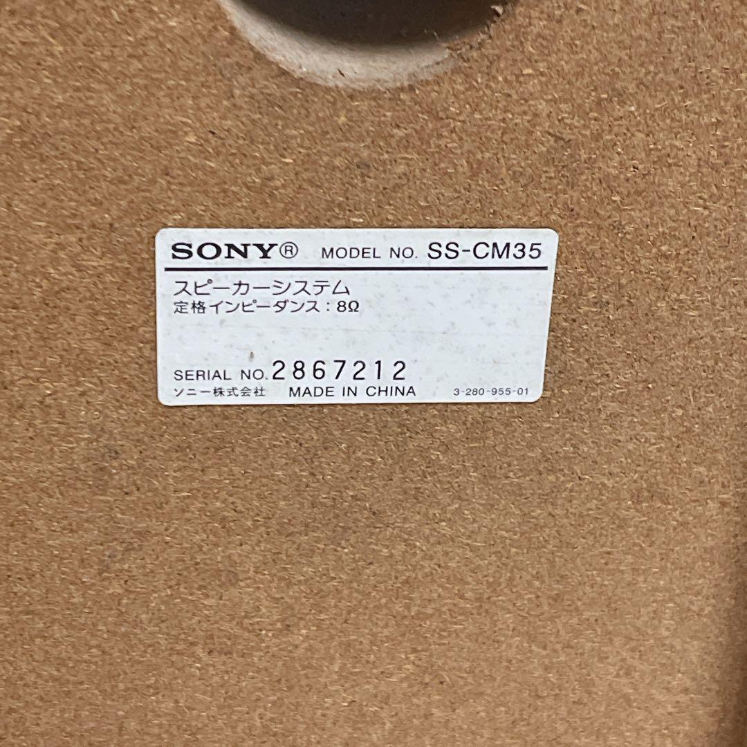 Mini Component Systems Sony Cmt-M35Wm Cd Md Usb