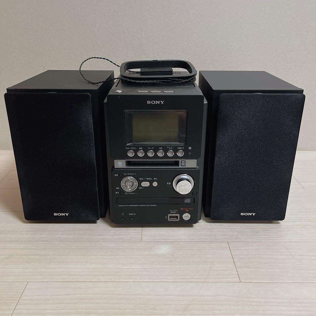 Mini Component Systems Sony Cmt-M35Wm Cd Md Usb