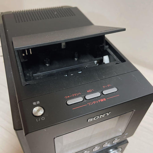 Mini Component Systems Sony Cmt-M35Wm Cd Md Usb
