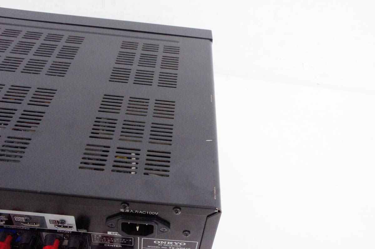 Av Amplifier Onkyo 7.1Ch Tx-Nr616