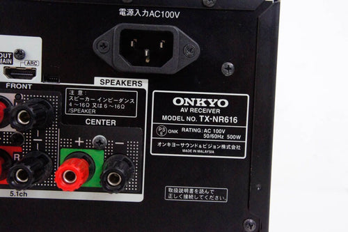 Av Amplifier Onkyo 7.1Ch Tx-Nr616