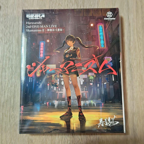 Music Live Blu-Ray